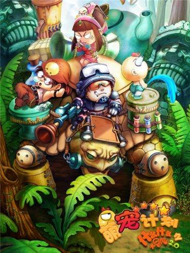 解决“卡脖子”问题 中国西电9项新产品通过鉴定