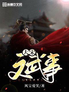 夫妻捡垃圾在城中村造了一个博物馆