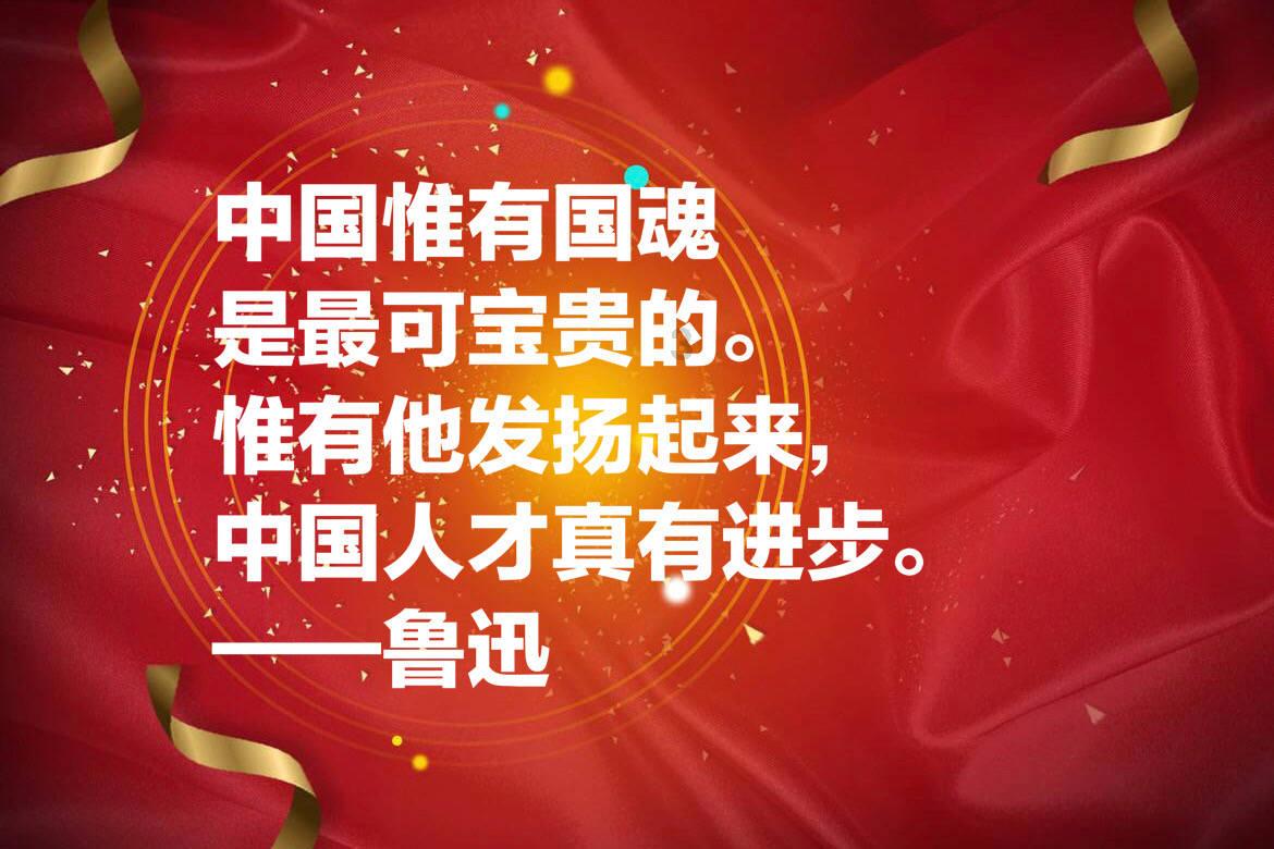 童话世界找不同