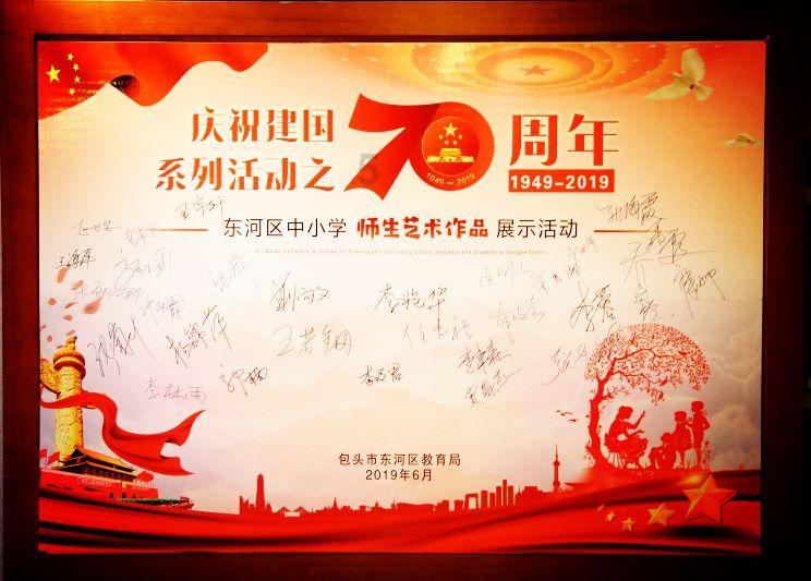见缝插刀2