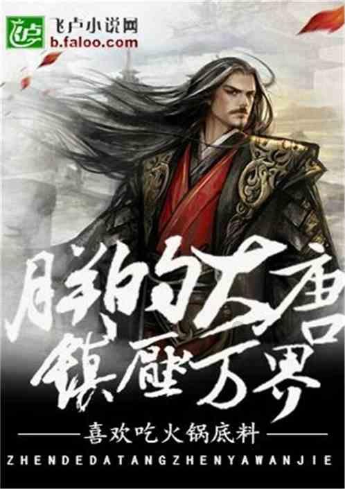 科普 | 新能源汽车如何做好防火措施?