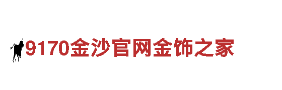 亚博BOB-可持续能源发电企业